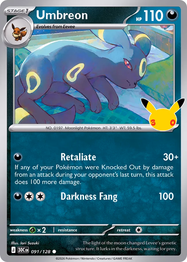 Umbreon Pokemon card (091/128, 30th Celebration)
