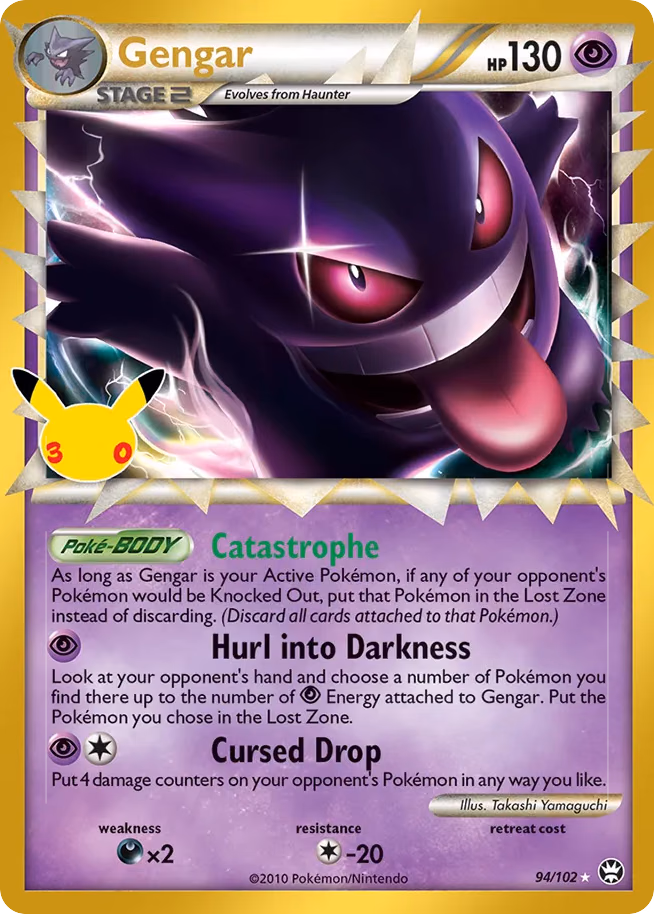 Gengar Pokemon card (094/030, 30th Celebration: Classic Collection)