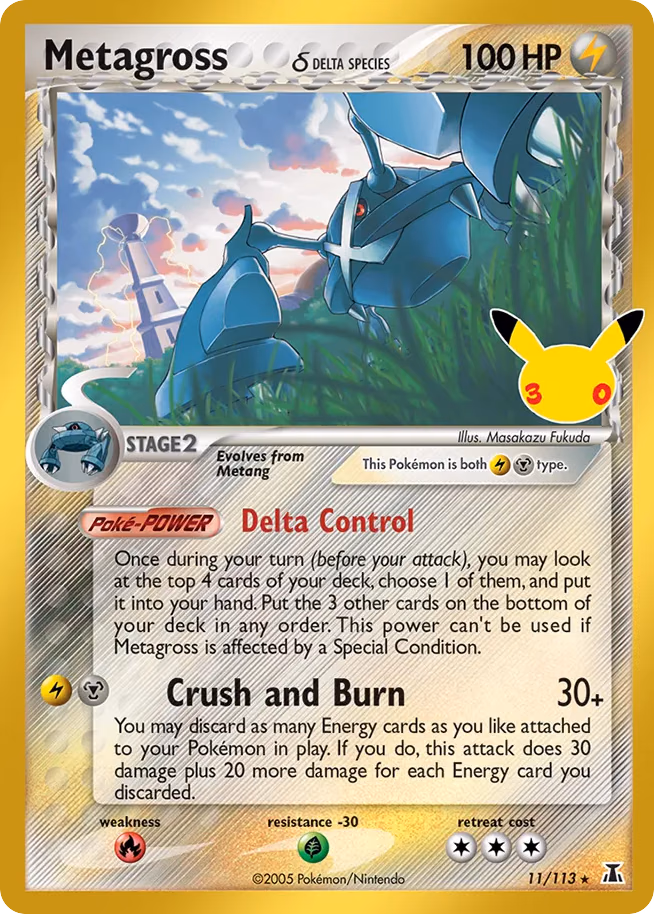 Metagross Pokemon card (011/030, 30th Celebration: Classic Collection)