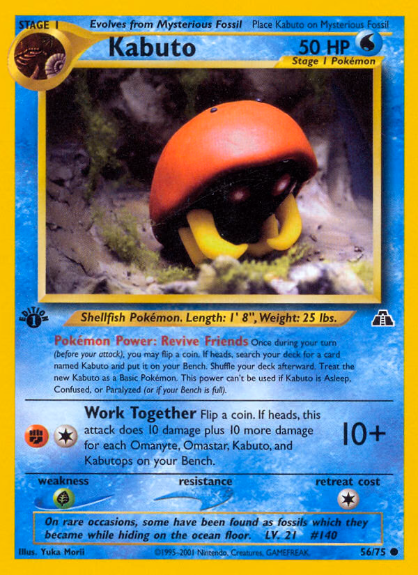 Kabuto (Unlimited) Pokemon card (56/75, Neo Discovery)