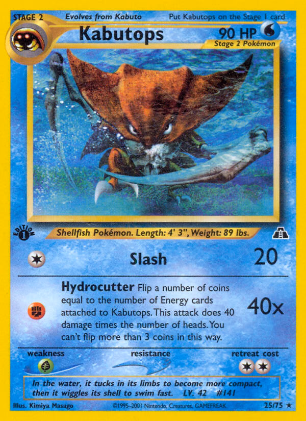 Kabutops (Unlimited) Pokemon card (25/75, Neo Discovery)