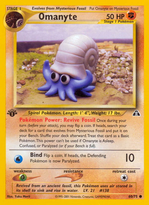 Omanyte (1st Edition) Pokemon card (60/75, Neo Discovery)