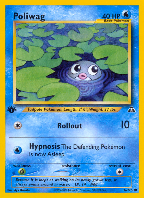 Poliwag (Unlimited) Pokemon card (62/75, Neo Discovery)