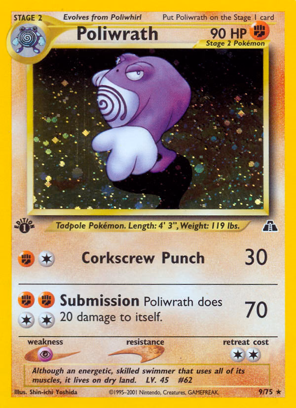 Poliwrath (Unlimited) Pokemon card (9/75, Neo Discovery)