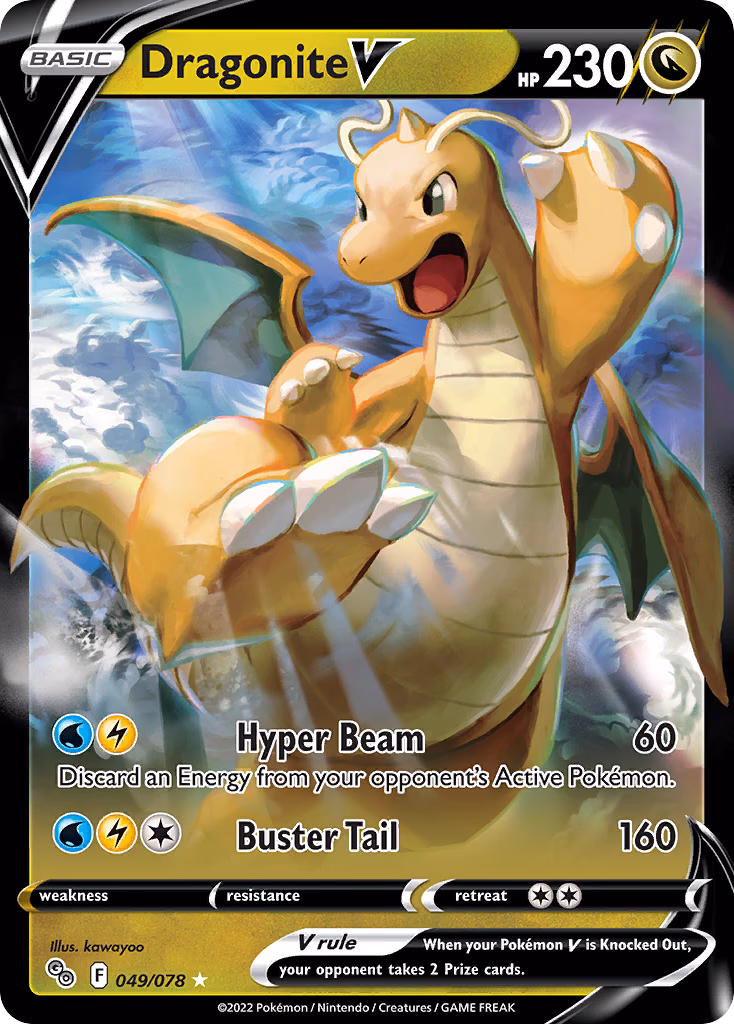 Dragonite V Pokemon card (049/078, Pokémon GO)
