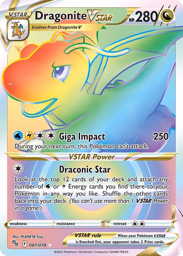 Dragonite VSTAR Pokemon card (081/078, Pokémon GO)