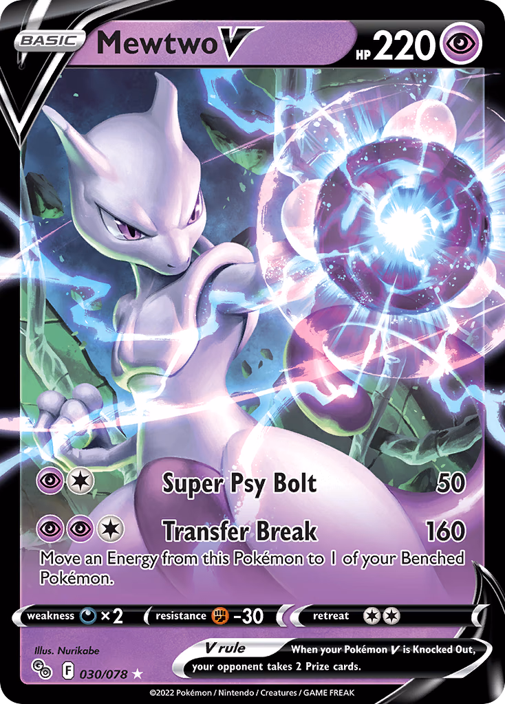 Mewtwo V Pokemon card (030/078, Pokémon GO)