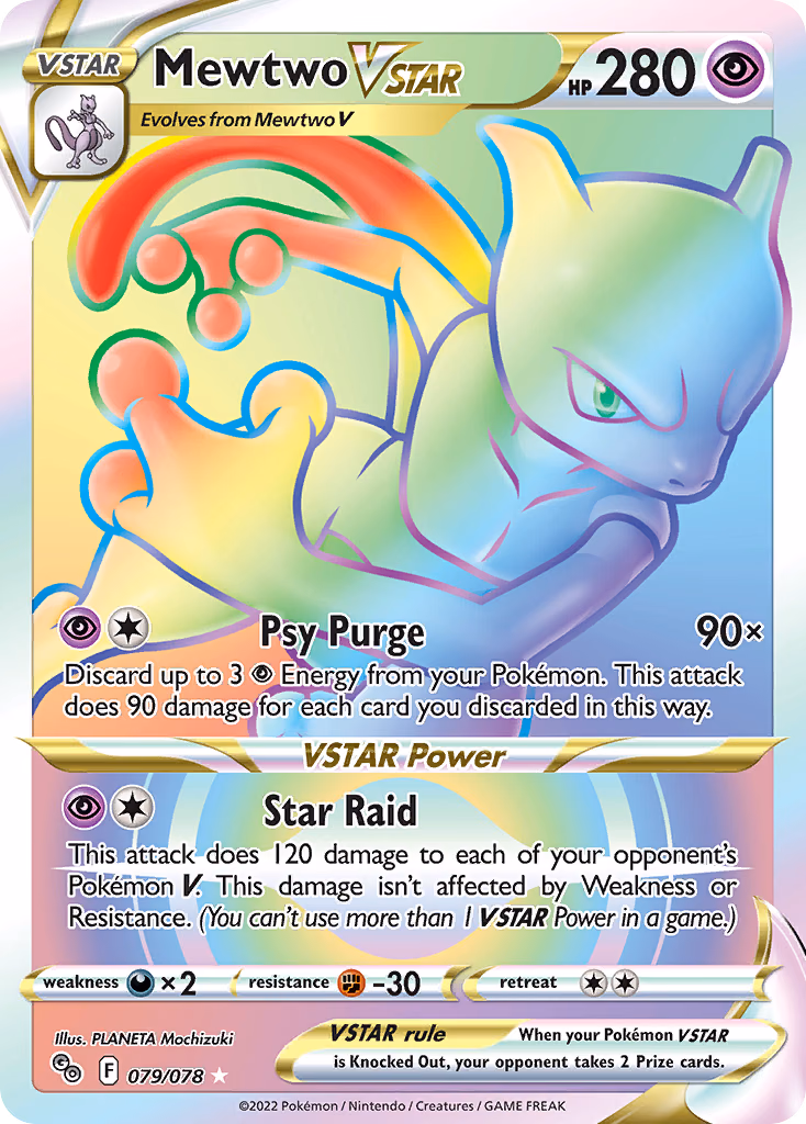 Mewtwo VSTAR Pokemon card (079/078, Pokémon GO)