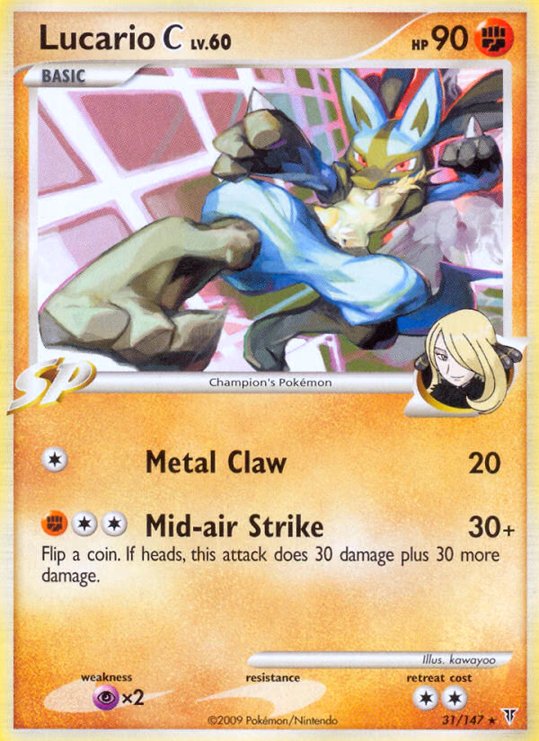 Lucario C Pokemon card (31/147, Supreme Victors)