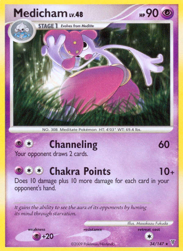 Medicham Pokemon card (34/147, Supreme Victors)