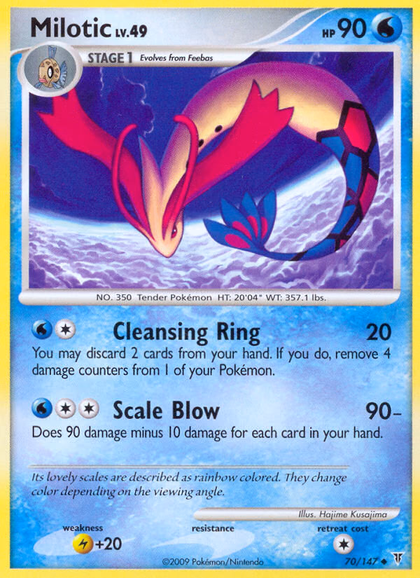 Milotic Pokemon card (70/147, Supreme Victors)