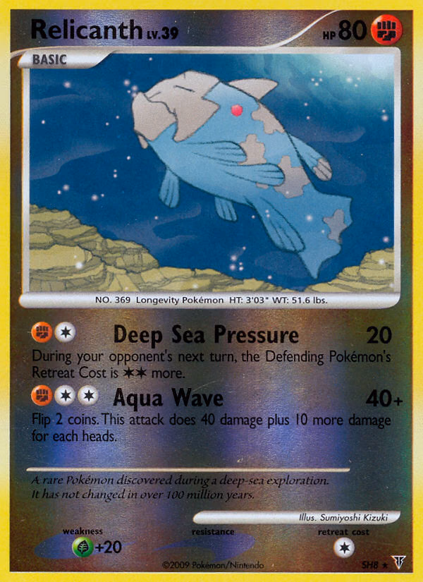 Relicanth Pokemon card (SH8/SH3, Supreme Victors)