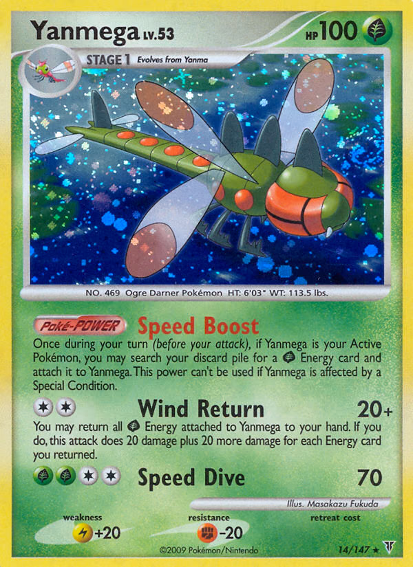 Yanmega Pokemon card (14/147, Supreme Victors)
