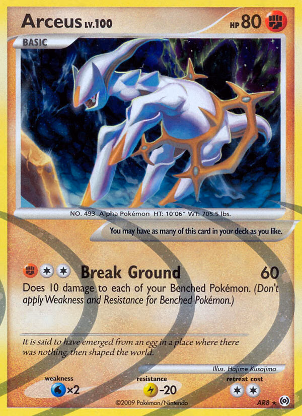 Arceus Pokemon card (AR8/AR9, Arceus)