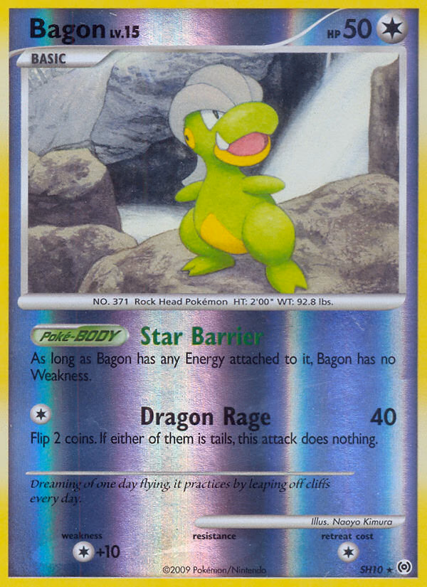 Bagon Pokemon card (SH10/AR9, Arceus)