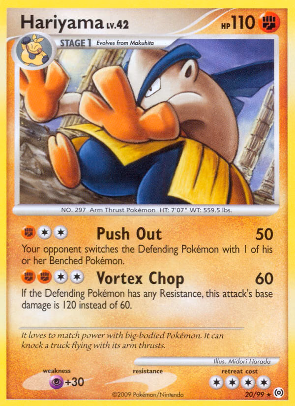 Hariyama Pokemon card (20/99, Arceus)