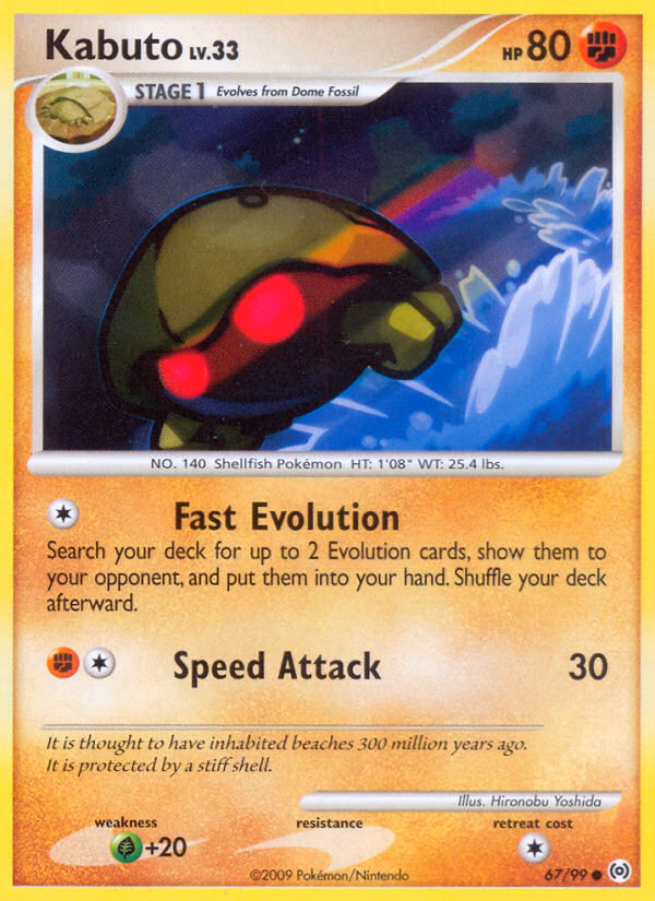 Kabuto Pokemon card (67/99, Arceus)