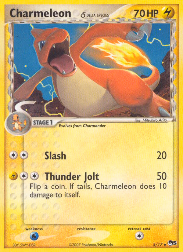 Charmeleon δ Pokemon card (5/17, POP Series 5)