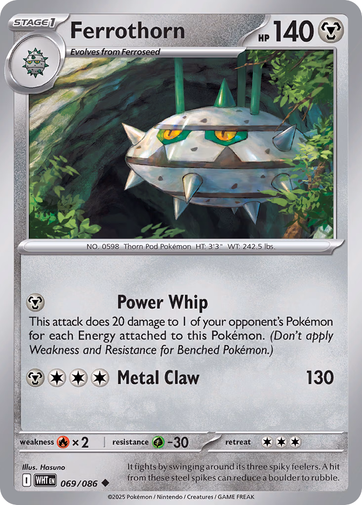 Ferrothorn Pokemon card (069/086, White Flare)