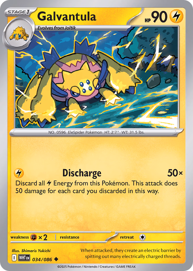 Galvantula Pokemon card (034/086, White Flare)