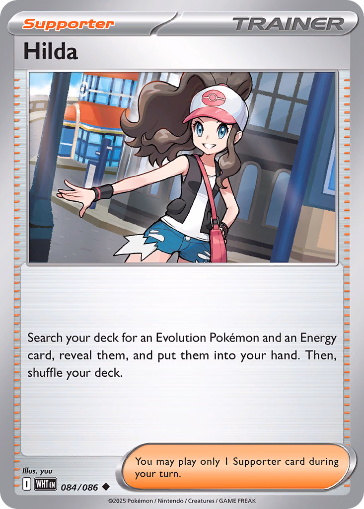 Hilda Pokemon card (084/086, White Flare)