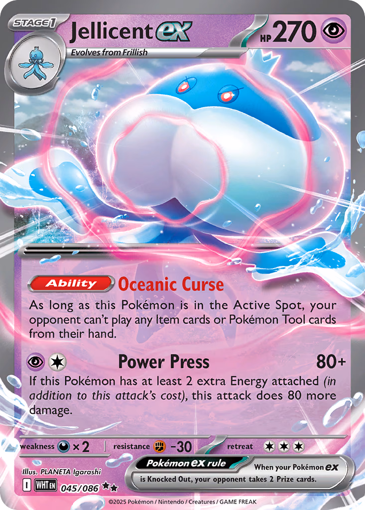 Jellicent ex Pokemon card (045/086, White Flare)