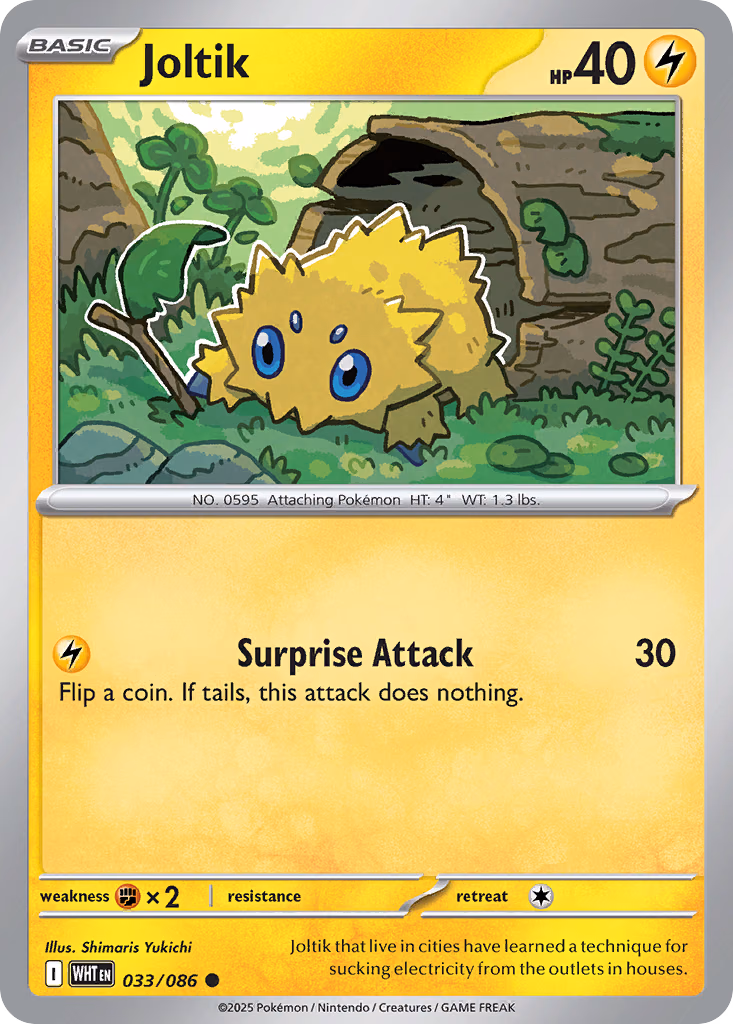 Joltik Pokemon card (033/086, White Flare)