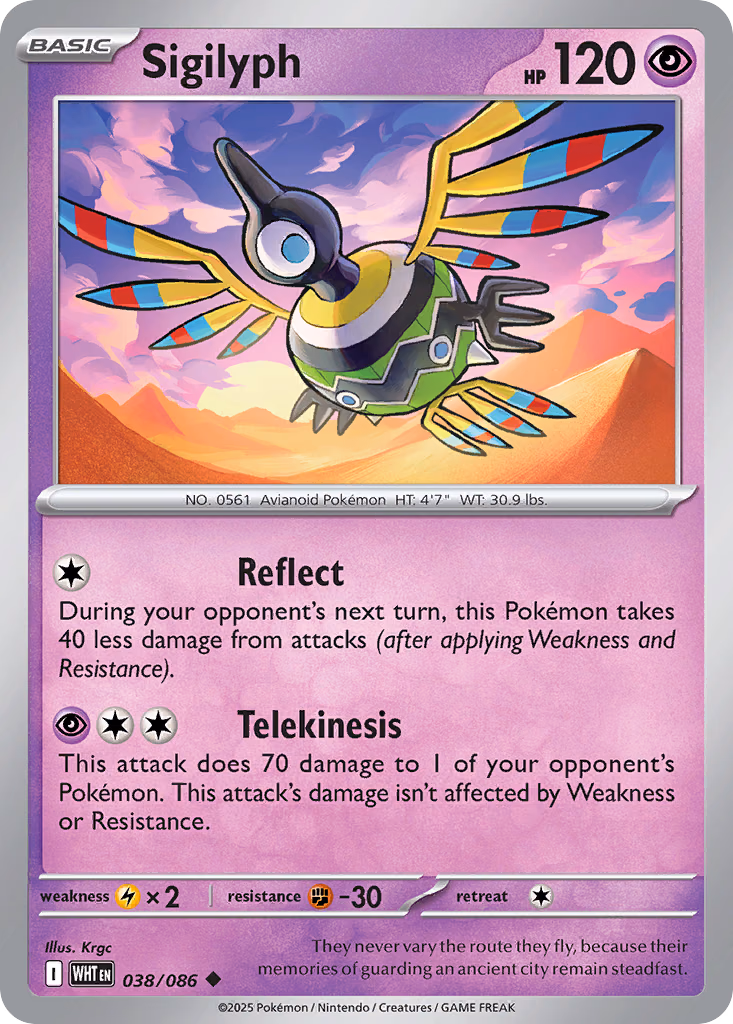 Sigilyph Pokemon card (038/086, White Flare)
