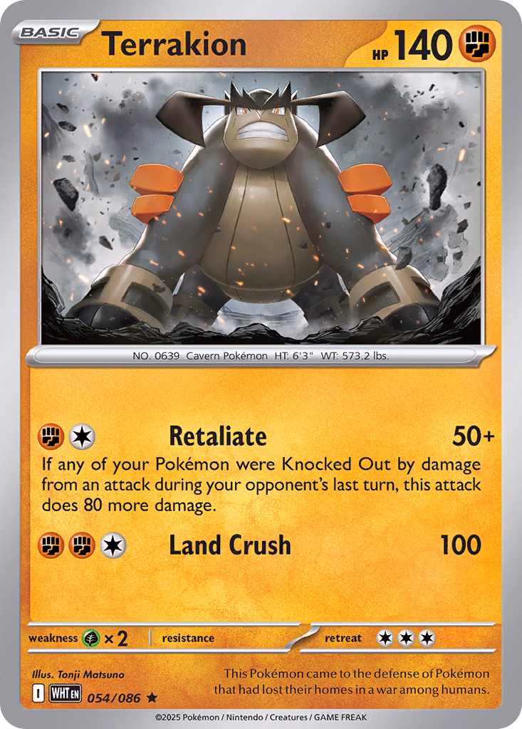 Terrakion Pokemon card (054/086, White Flare)