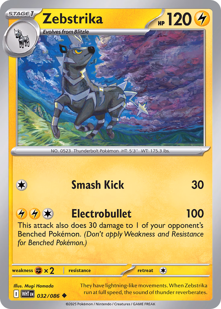 Zebstrika Pokemon card (032/086, White Flare)