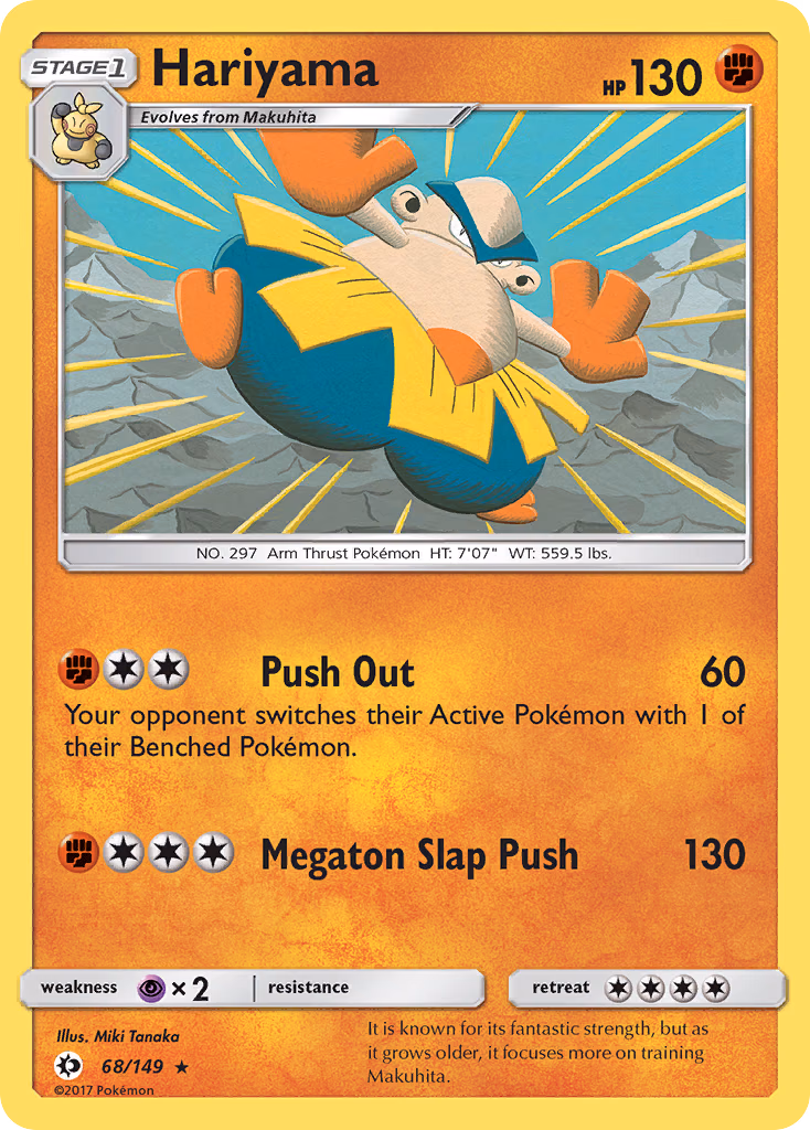 Hariyama Pokemon card (68/149, Sun & Moon)