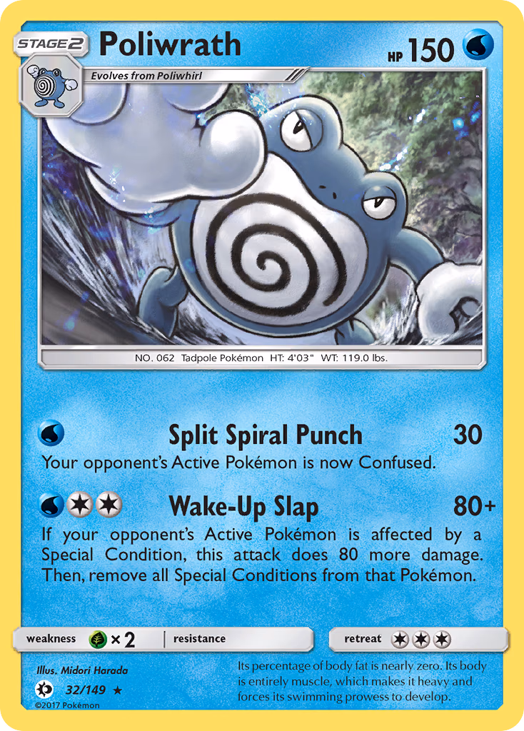 Poliwrath Pokemon card (32/149, Sun & Moon)