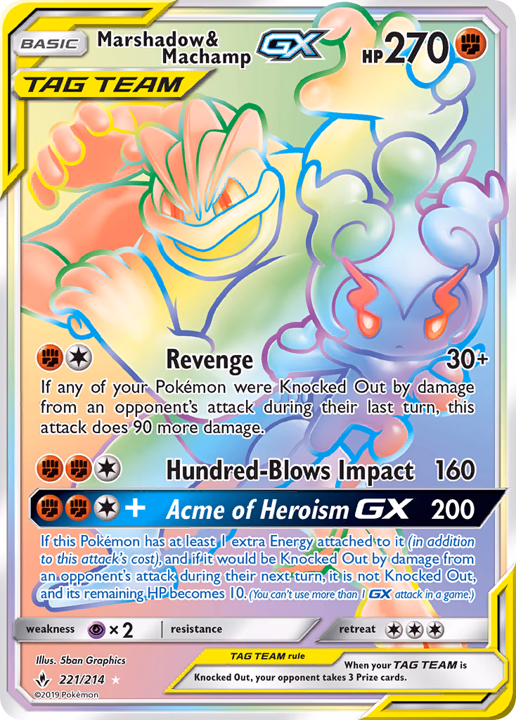 Marshadow & Machamp-GX Pokemon card (221/214, Unbroken Bonds)