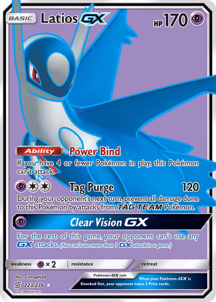 Latios-GX Pokemon card (223/236, Unified Minds)
