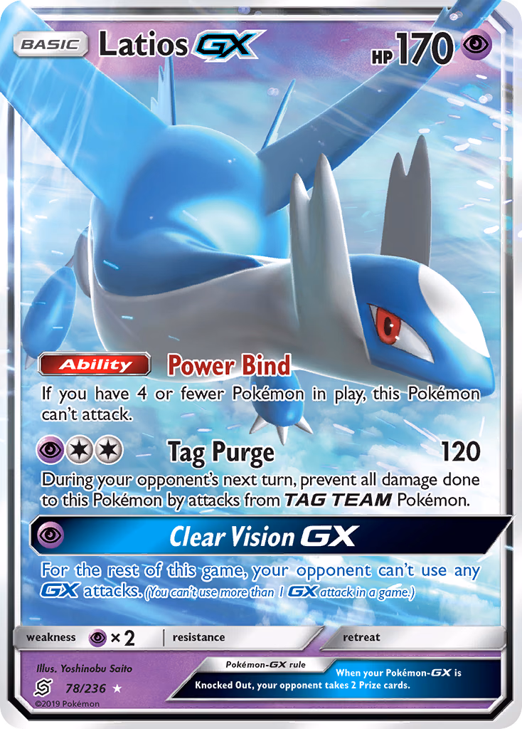 Latios-GX Pokemon card (78/236, Unified Minds)