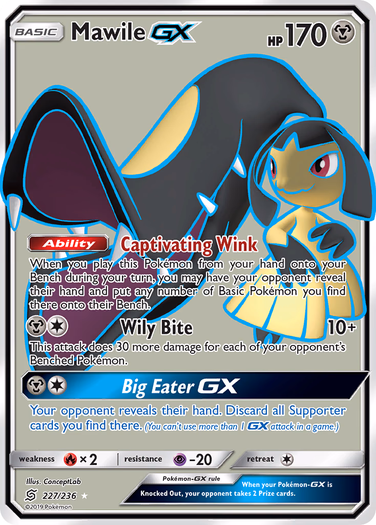 Mawile-GX Pokemon card (227/236, Unified Minds)