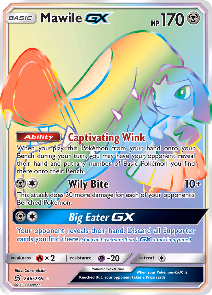 Mawile-GX Pokemon card (246/236, Unified Minds)
