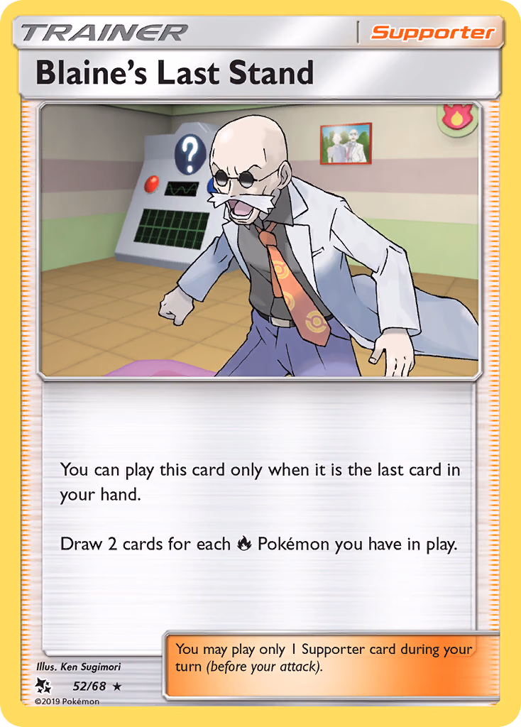 Blaine's Last Stand Pokemon card (52/68, Hidden Fates)