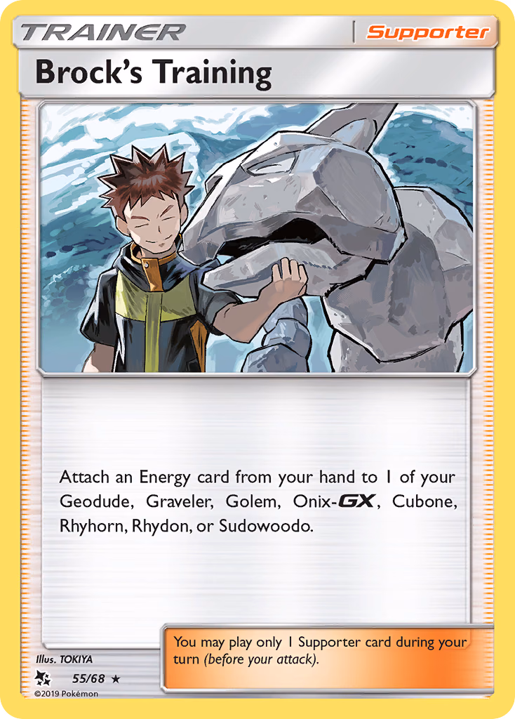Brock's Training Pokemon card (55/68, Hidden Fates)