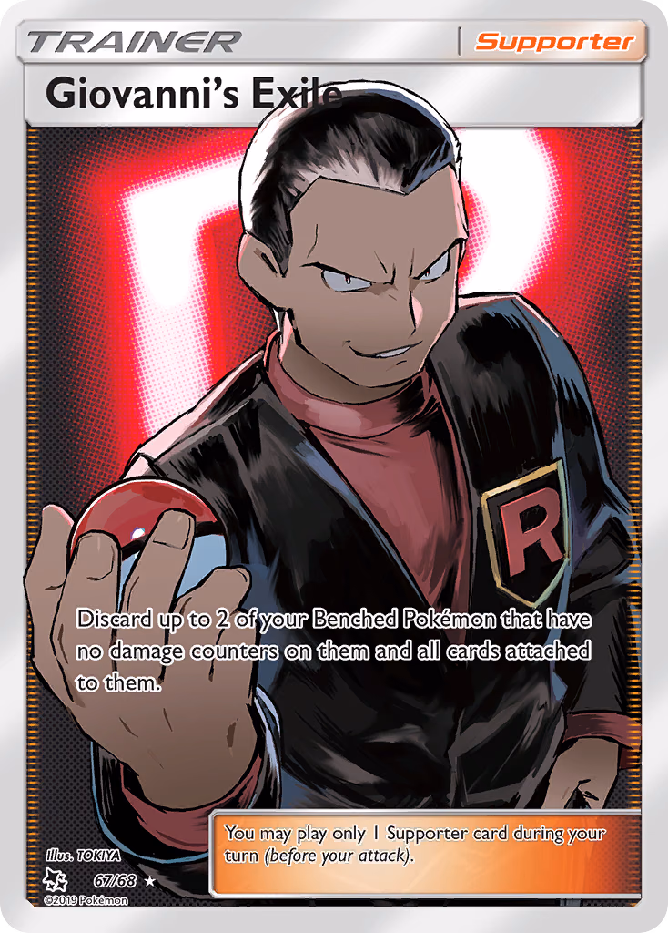 Giovanni's Exile Pokemon card (67/68, Hidden Fates)