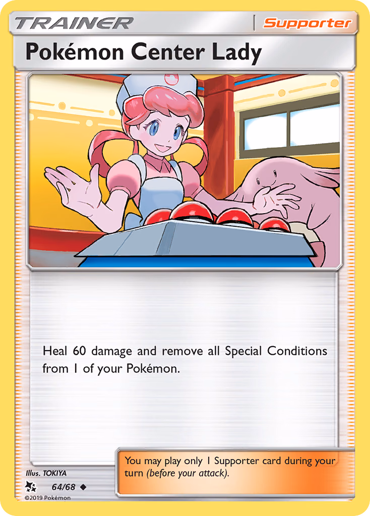 Pokémon Center Lady Pokemon card (64/68, Hidden Fates)
