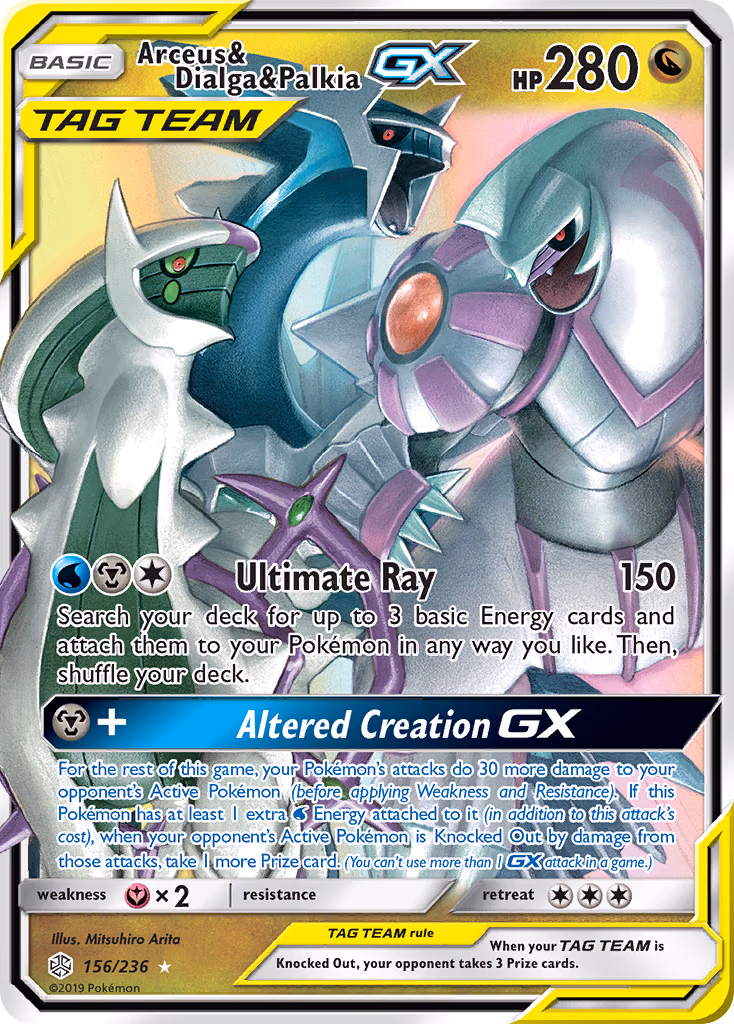 Arceus & Dialga & Palkia-GX Pokemon card (156/236, Cosmic Eclipse)