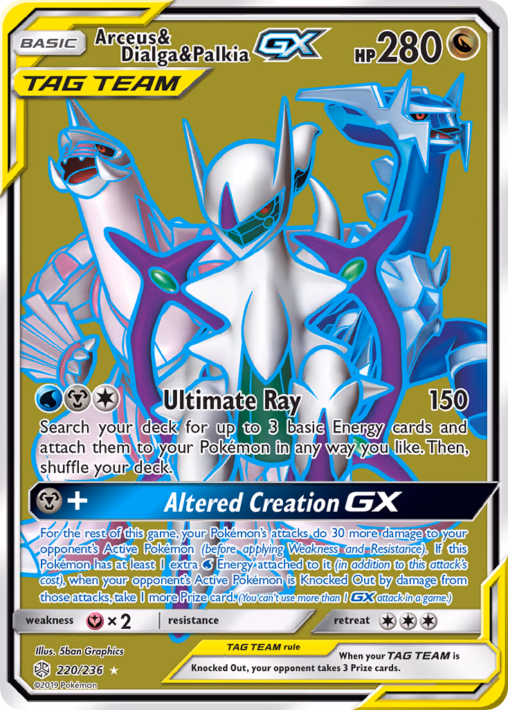Arceus & Dialga & Palkia-GX Pokemon card (220/236, Cosmic Eclipse)
