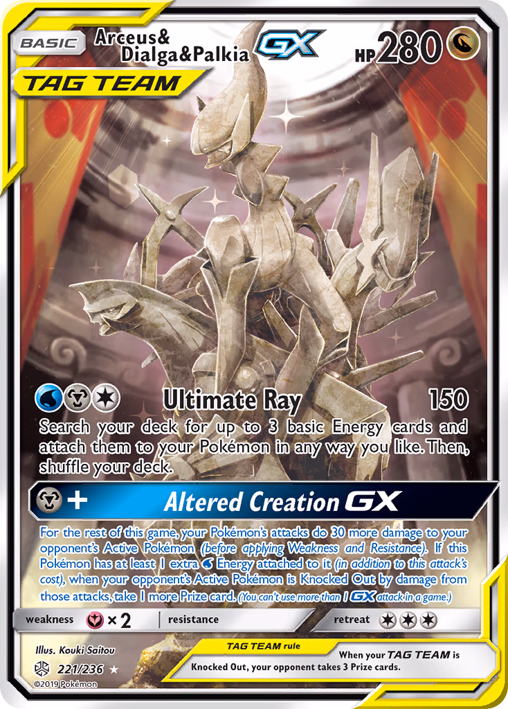 Arceus & Dialga & Palkia-GX Pokemon card (221/236, Cosmic Eclipse)