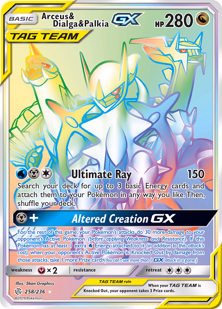 Arceus & Dialga & Palkia-GX Pokemon card (258/236, Cosmic Eclipse)