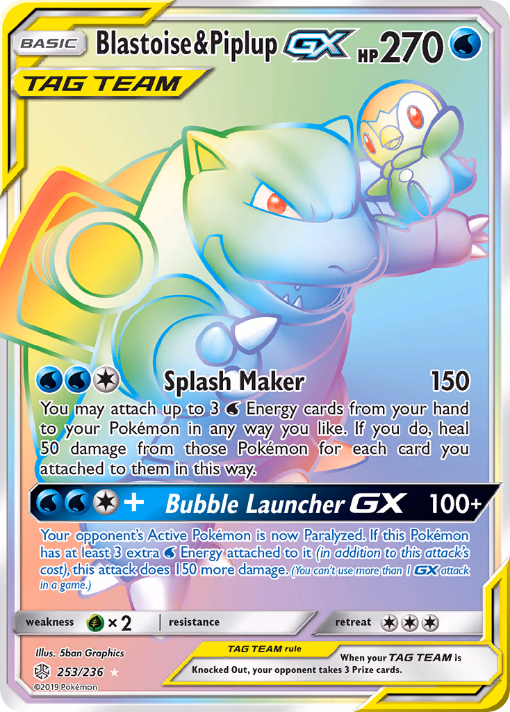 Blastoise & Piplup-GX Pokemon card (253/236, Cosmic Eclipse)