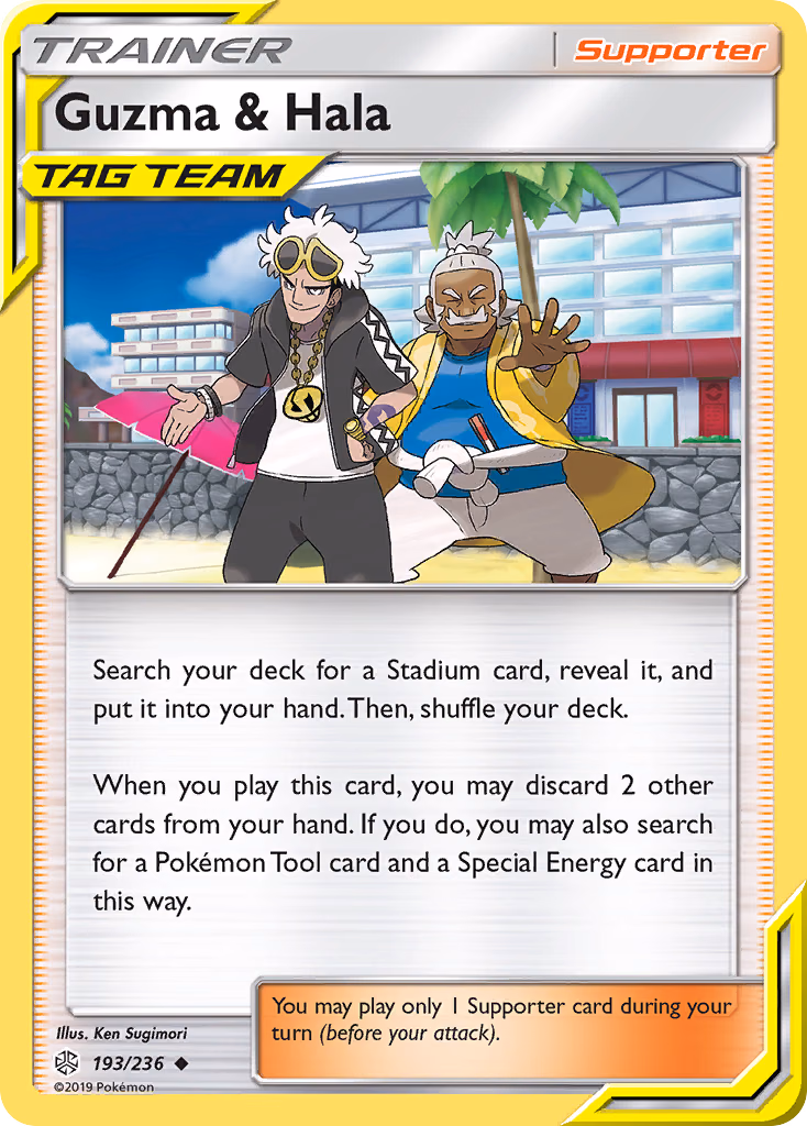 Guzma & Hala Pokemon card (193/236, Cosmic Eclipse)