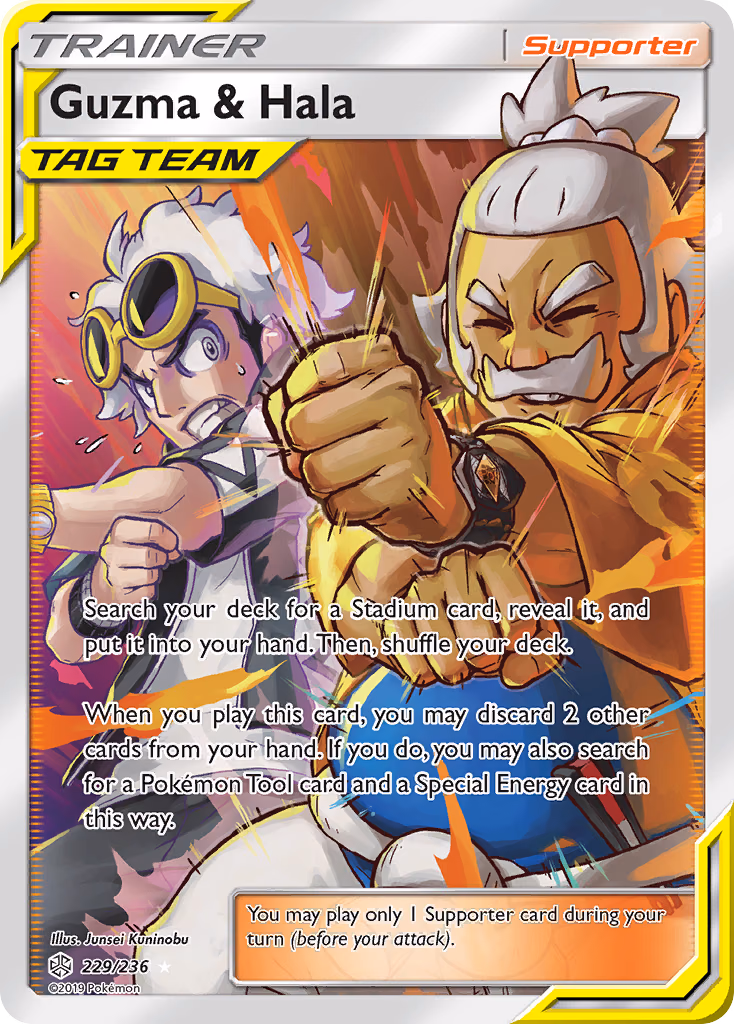 Guzma & Hala Pokemon card (229/236, Cosmic Eclipse)