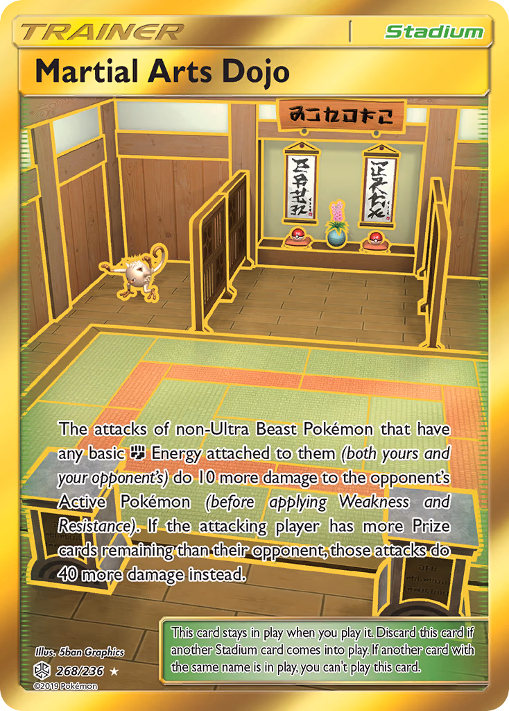Martial Arts Dojo Pokemon card (268/236, Cosmic Eclipse)