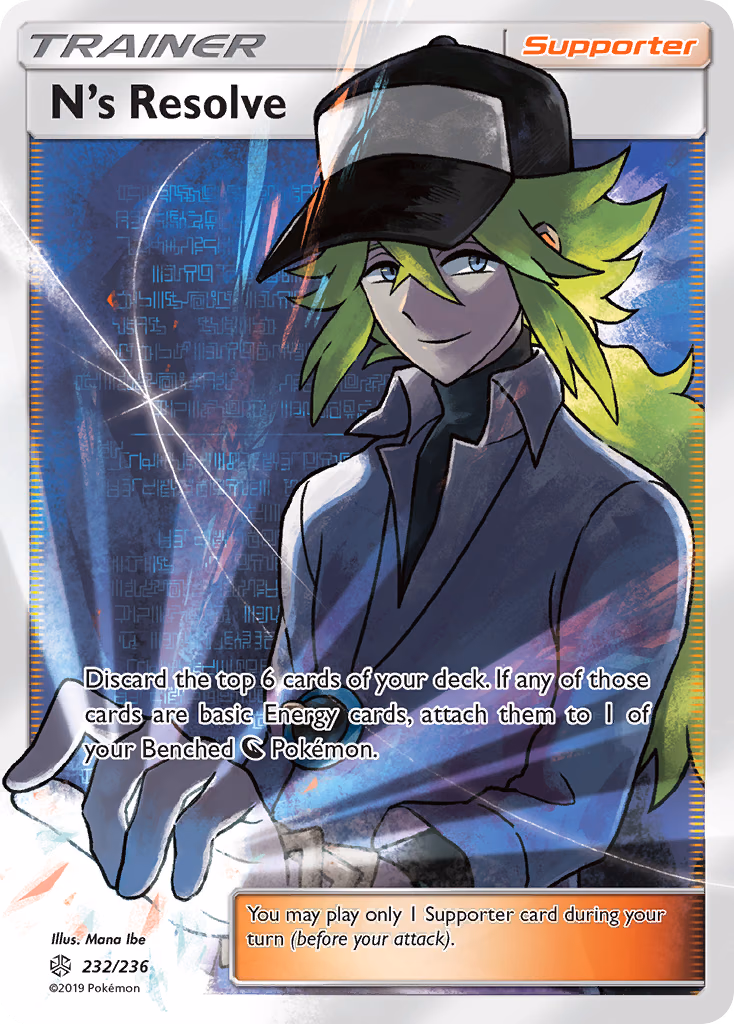 N's Resolve Pokemon card (232/236, Cosmic Eclipse)
